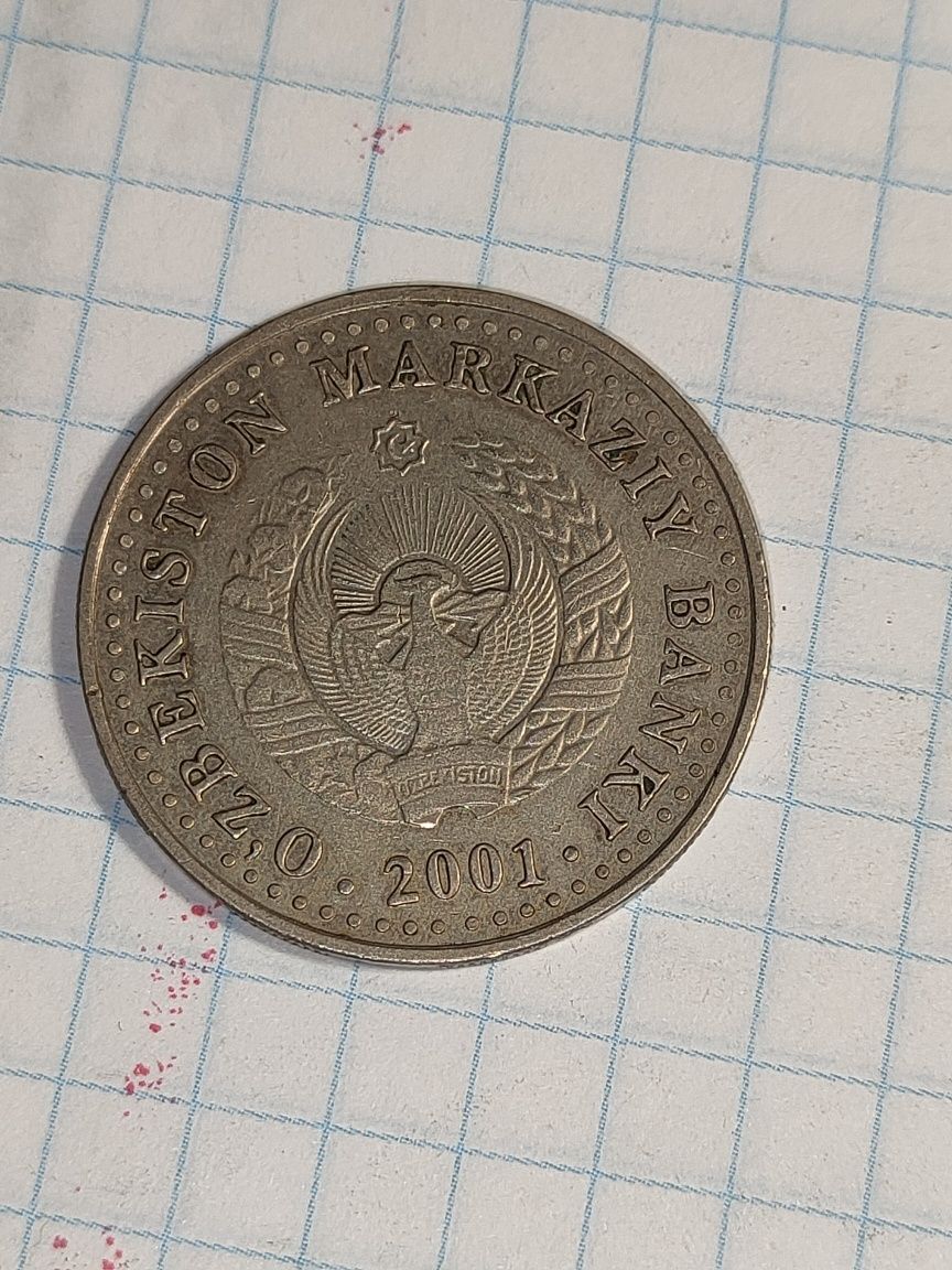 50 сом узбекистан