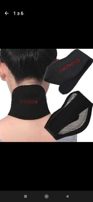 Масажер магнітна терапія для шиї