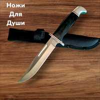 Охотничий нож 26,8 см/FS-12