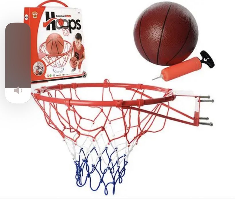 Баскетбольне кільце 45см(метал),сітка,м'яч гумовий 20см,насос,в кор-ке