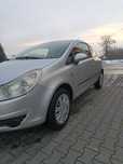 ‼️ Sprzedam Opel Corsa D
