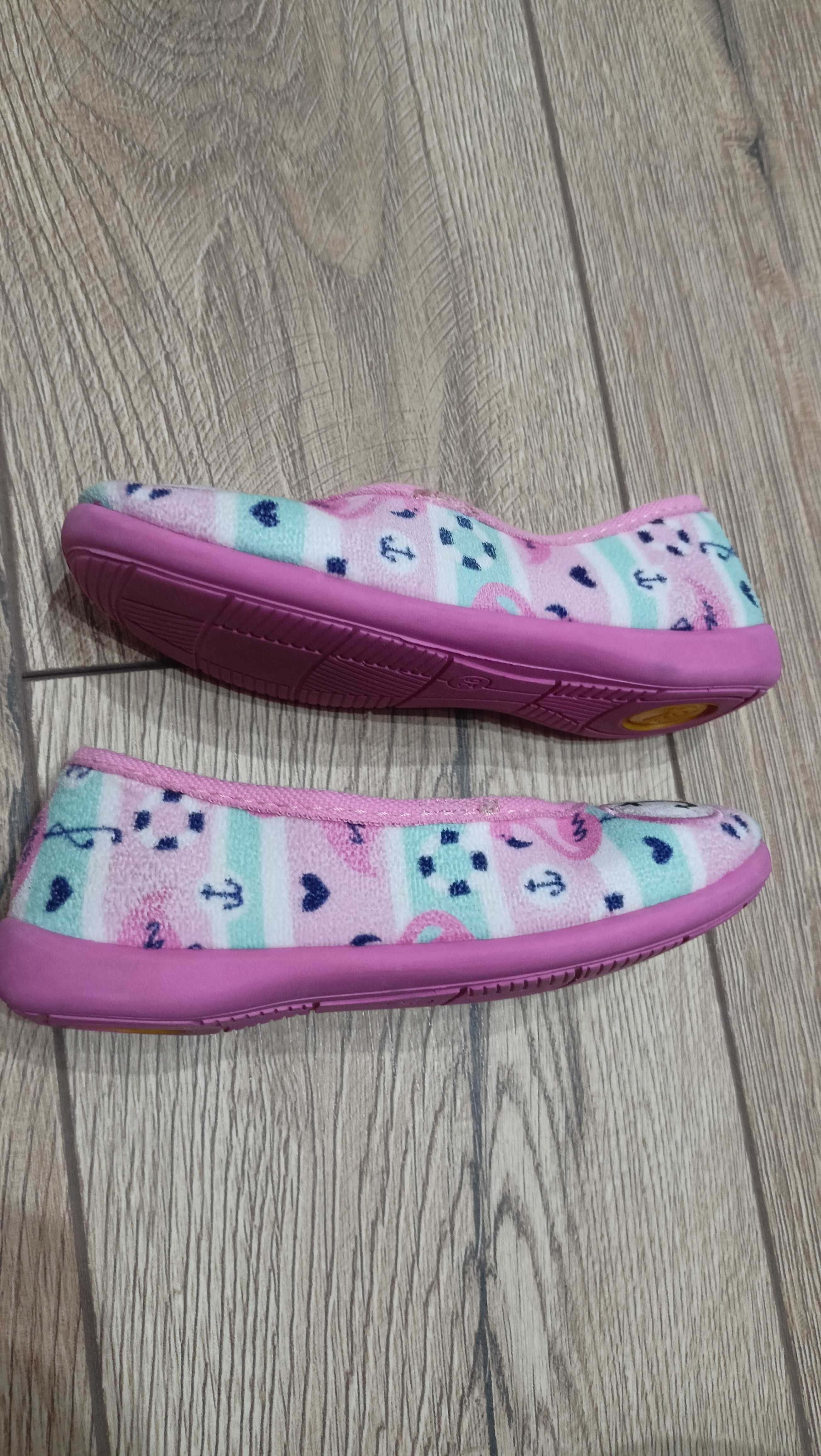 Buty dla dziewczynki rozmiar 26