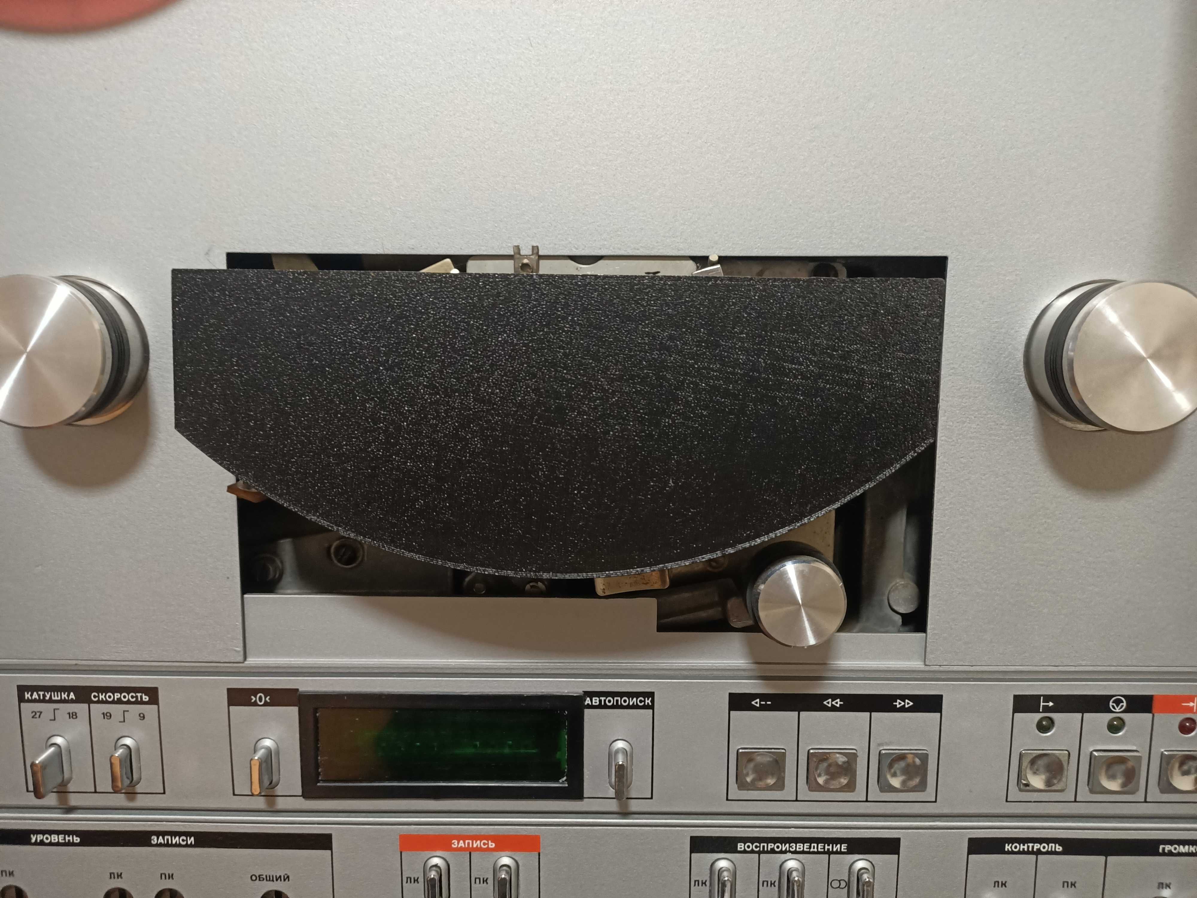 Крышка Олимп замки подкатушечника Электроника Олимп Маяк 001 Revox