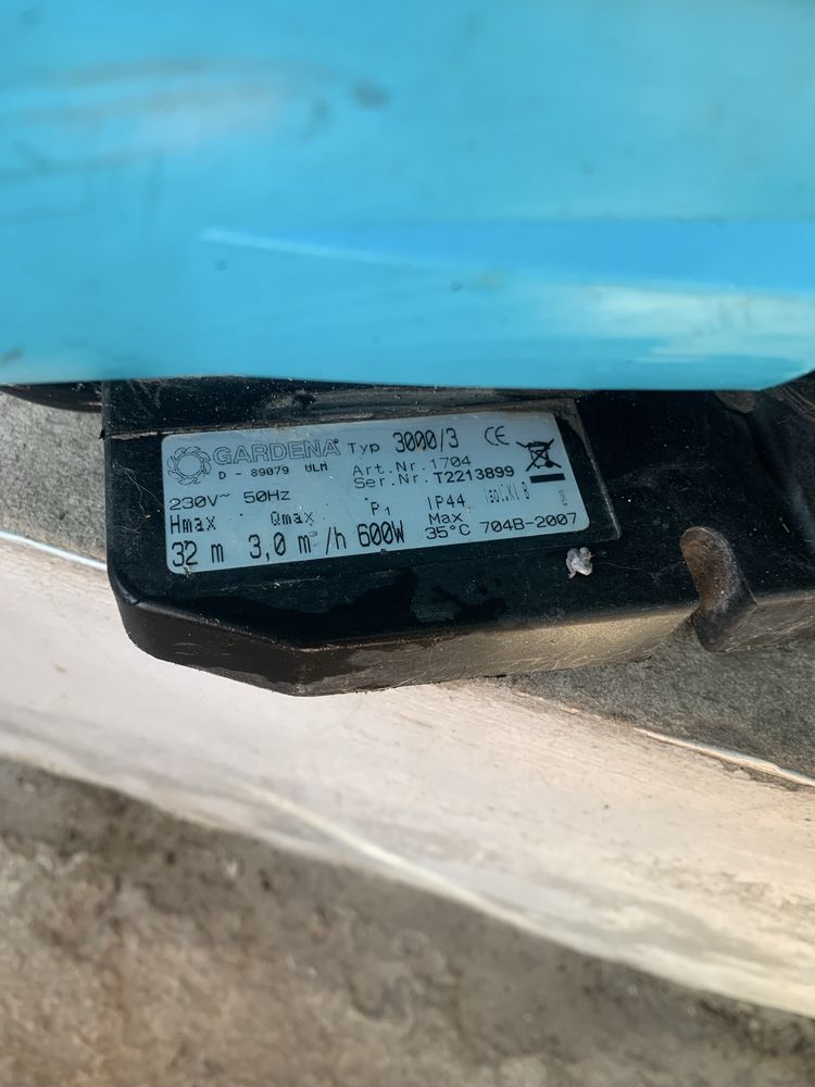 Продам насос для води