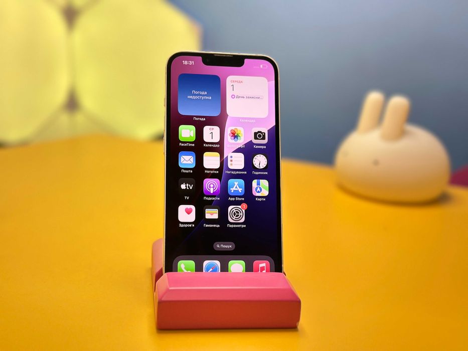 Смартфон Apple iPhone 13 256GB Starlight (147548) Б/У З ГАРАНТІЄЮ