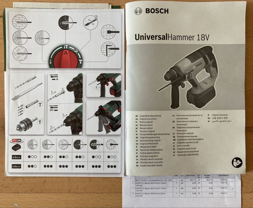 Młot akumulatorowy Bosch UniversalHammer 18V