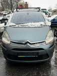 Citroen C4 Picasso na części 1,6 diesel 2008r. 80,00kW Auto Złom Adax