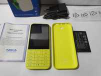 Telefon NOKIA 225 Dual Sim na 2 karty Nowy Oryginal ! Duos