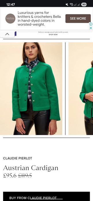 Шерстяний кардиган Claudie Pierlot paris
