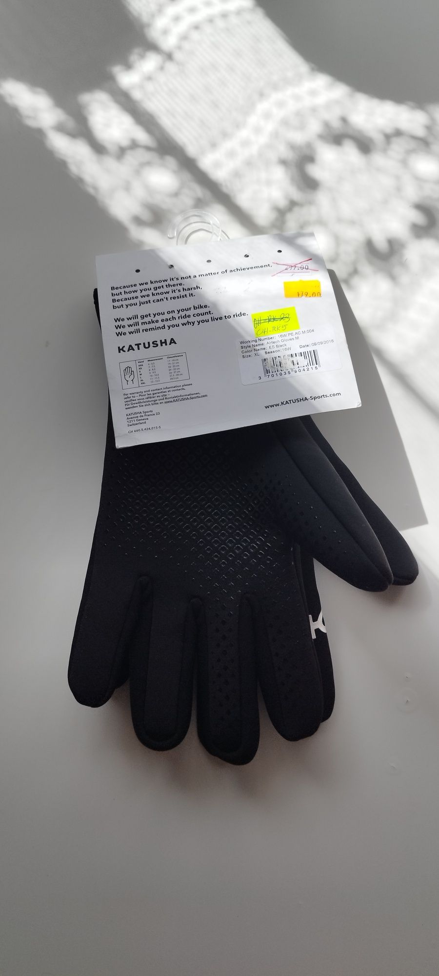 Nowe rękawiczki na rower Katusha XL zimowe