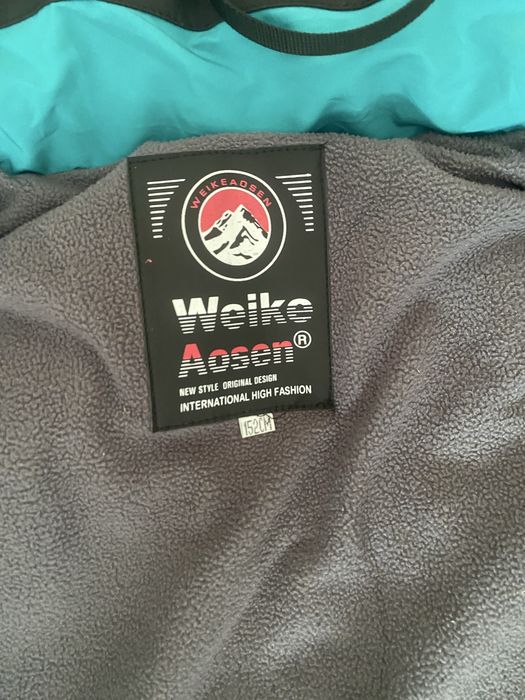 Курточка чоловіча