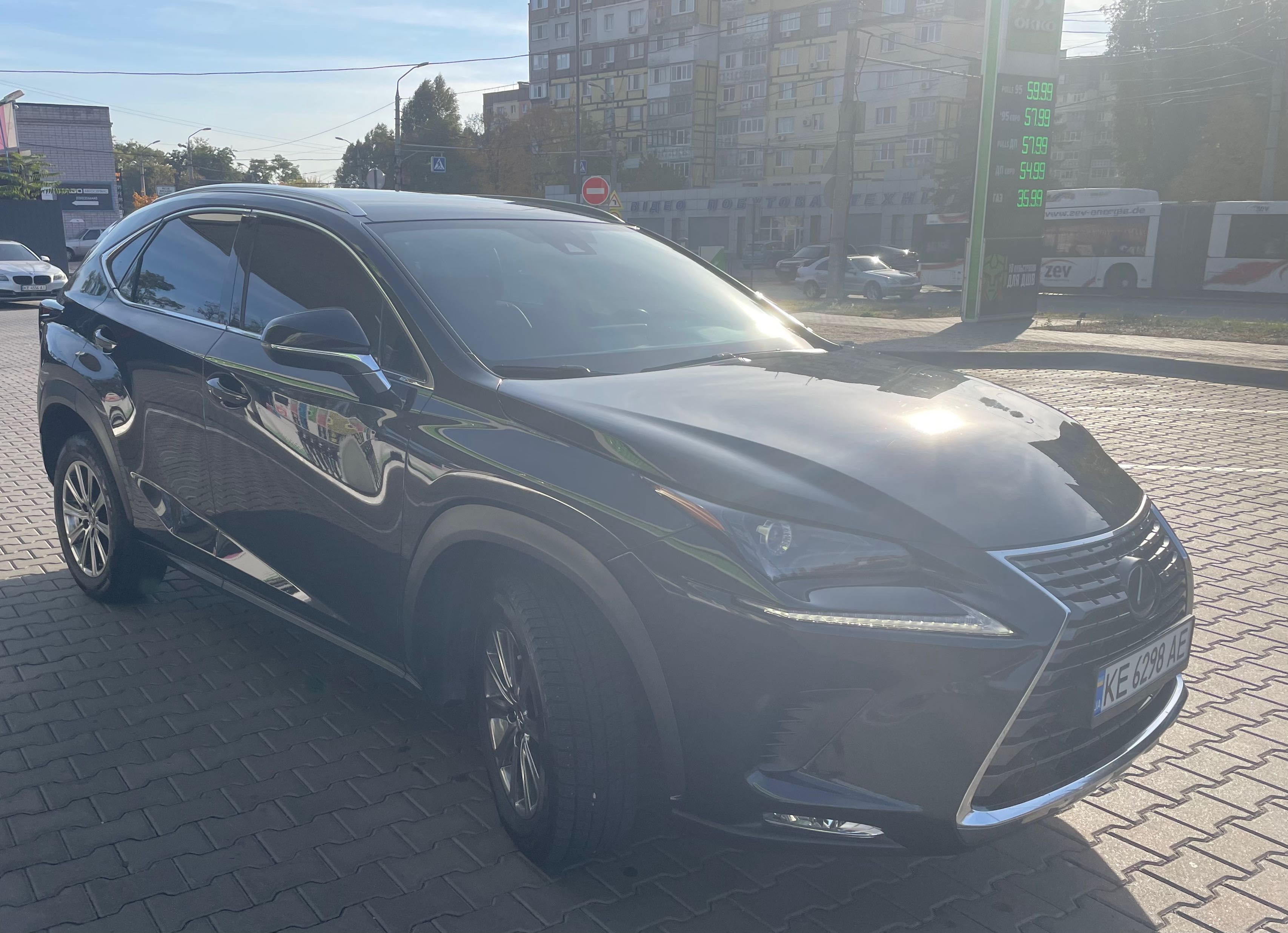 Lexus NX300 2020
