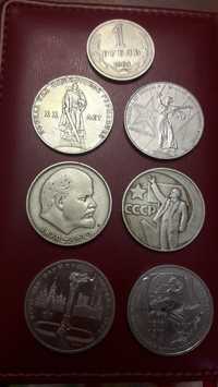 Монеты СССР 1 рубль