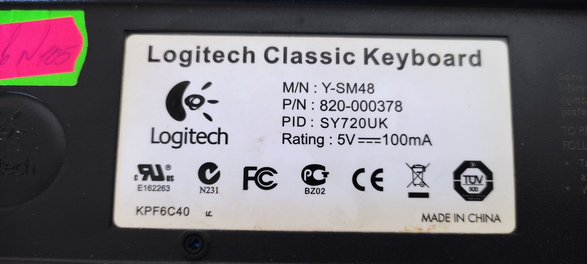Клавиатура Logitech