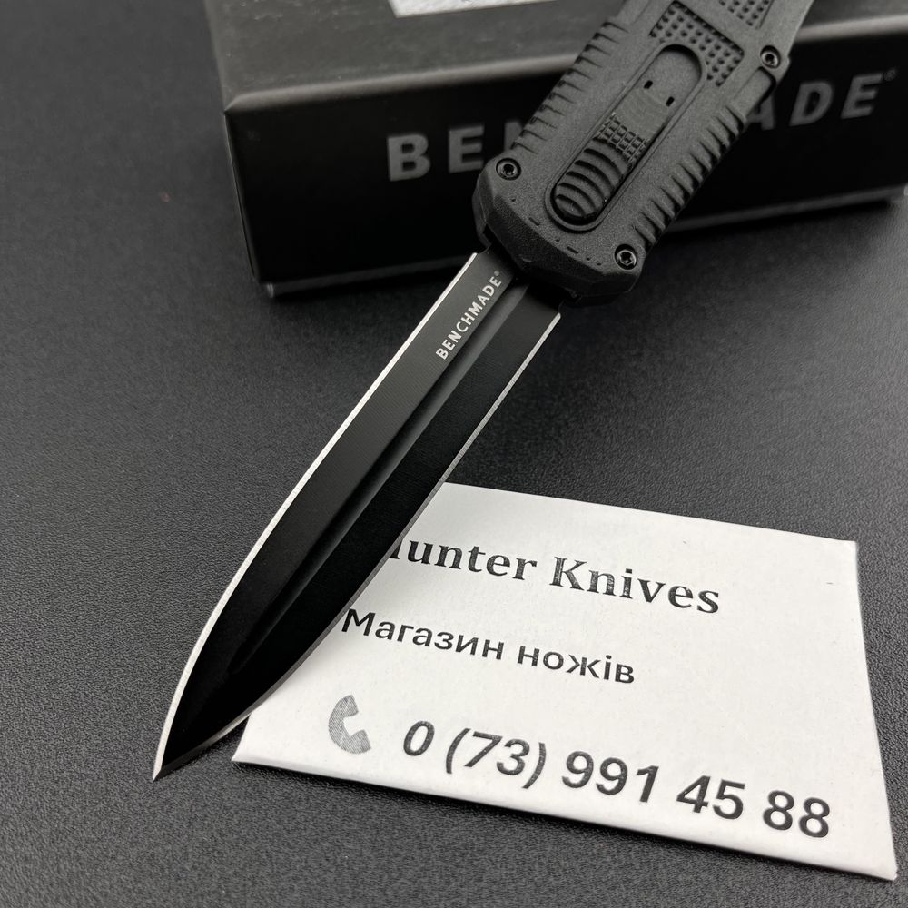 Нож фронталка Benchmade выкидной складной ніж викидний складаний