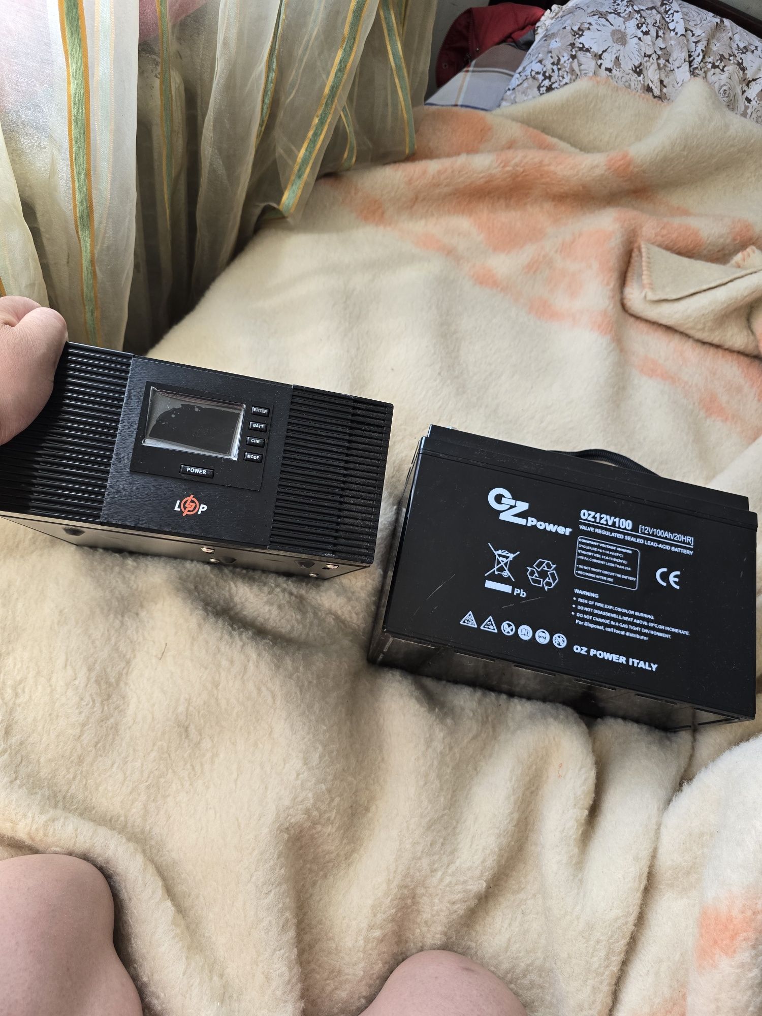 ДБЖ Logic Power з правильною синусоїдою 12V LPM-PSW-1500VA (1050Вт)