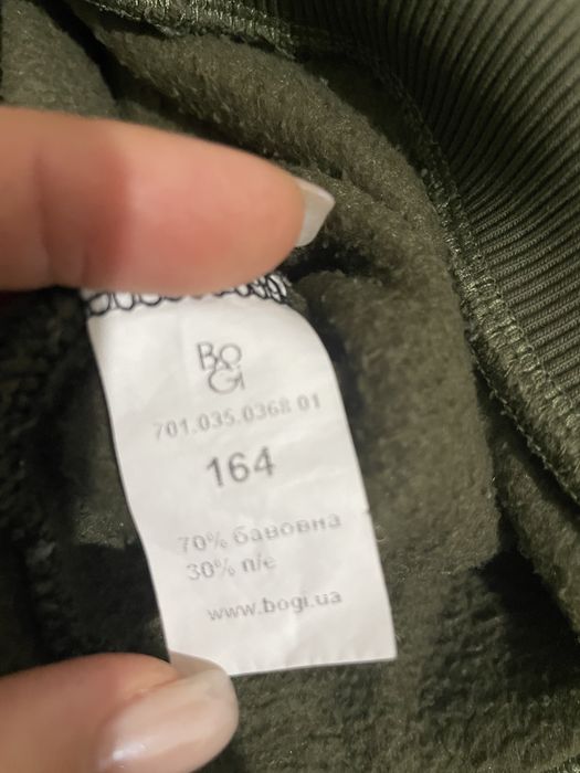 Спортивний костюм утеплений на хлопця бренд ВоGi 164-170