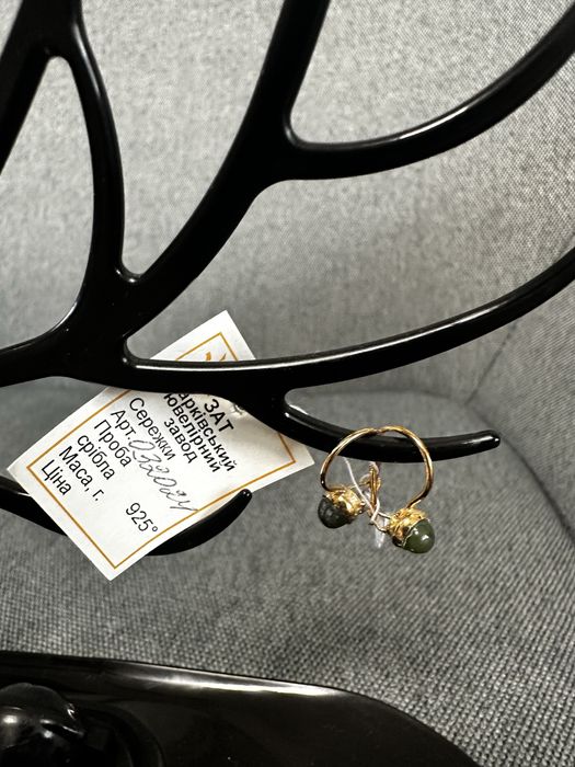 Срібні вінтажні сережки 925 в позолоті нефрит