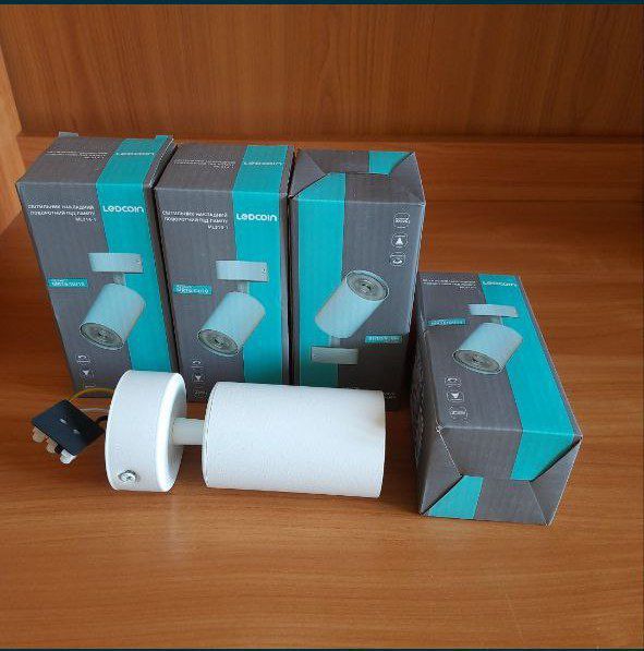 Продам светильники Ledcoin ML314