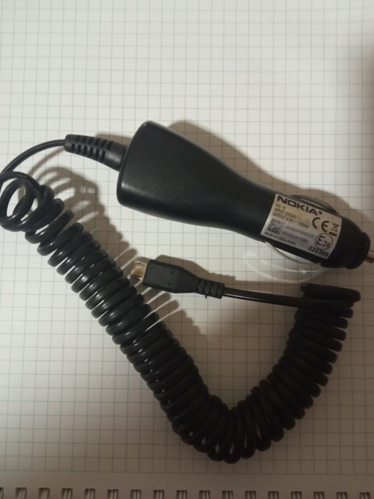 Автомобильное зарядное устройство