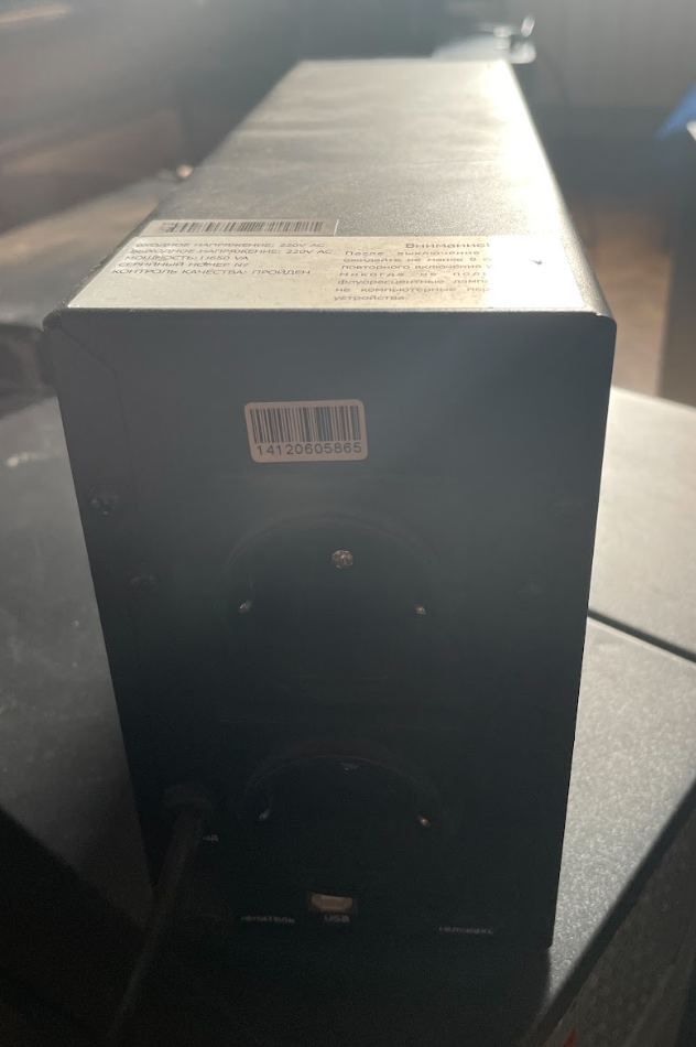 Безперебійники Prologix та Powercom BNT-600AP