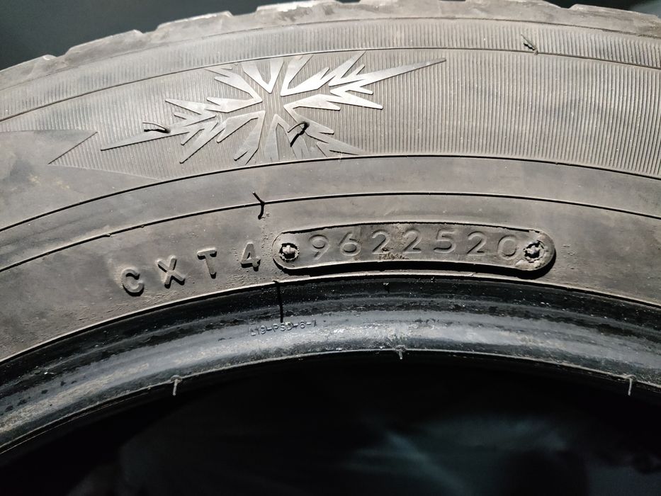 Резина 225/55 r19