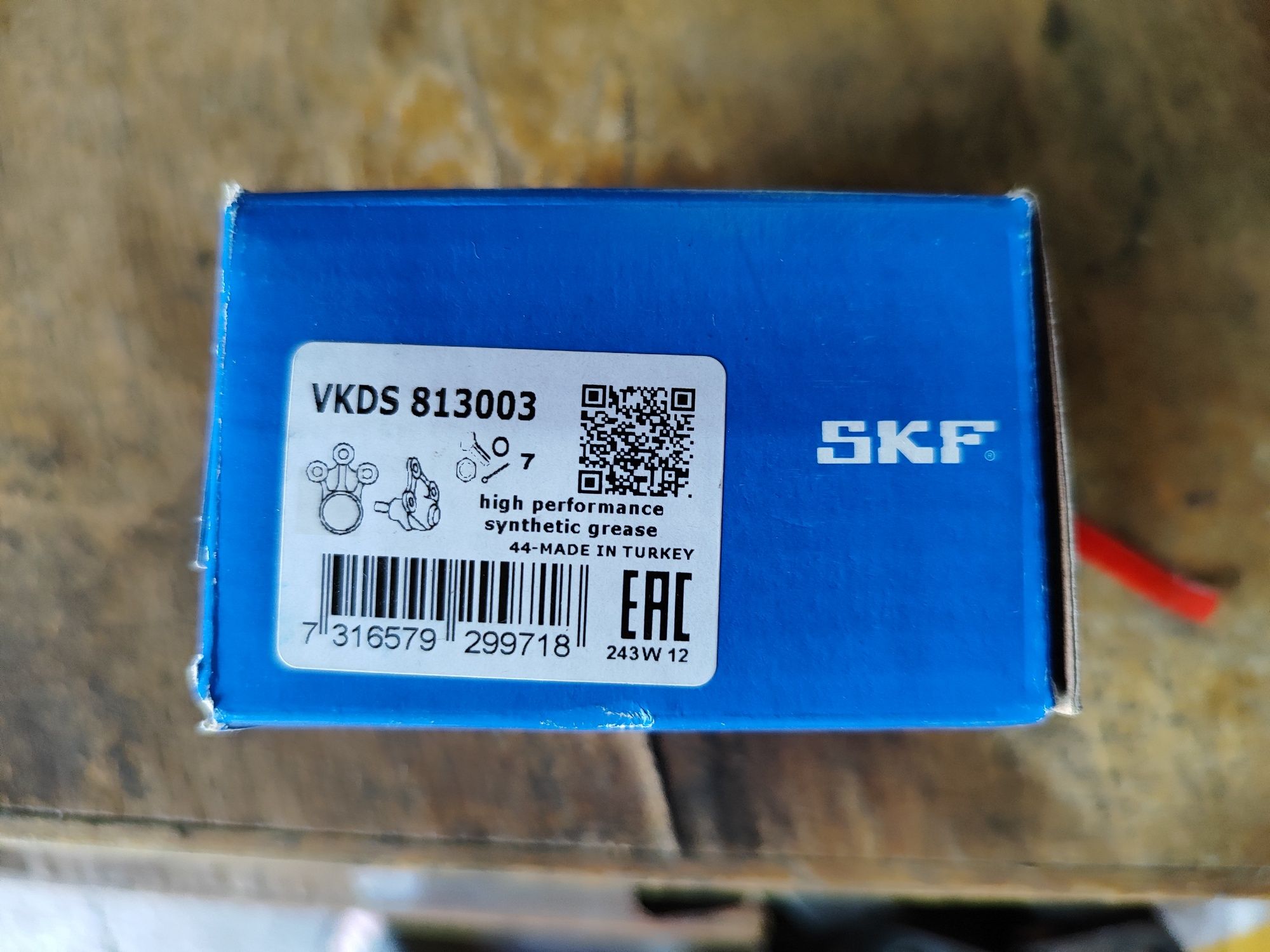 SKF VKDS813003 шаровая опора Honda Accord