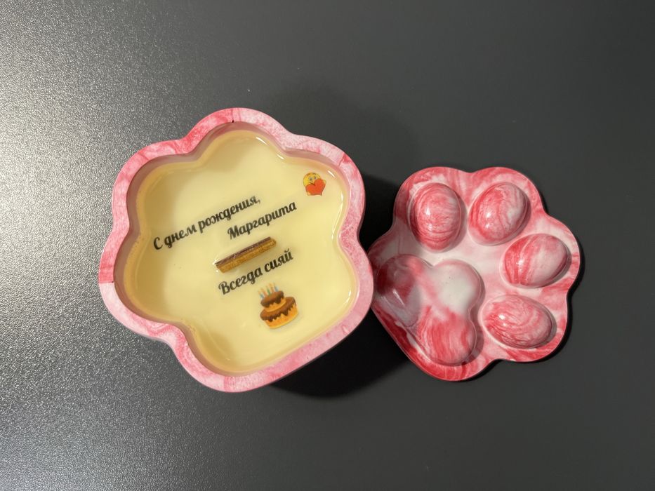 Свічка ароматизована з таємнмм написом