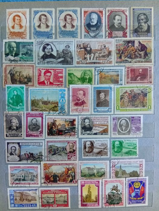 марки ссср 1938 - 1968