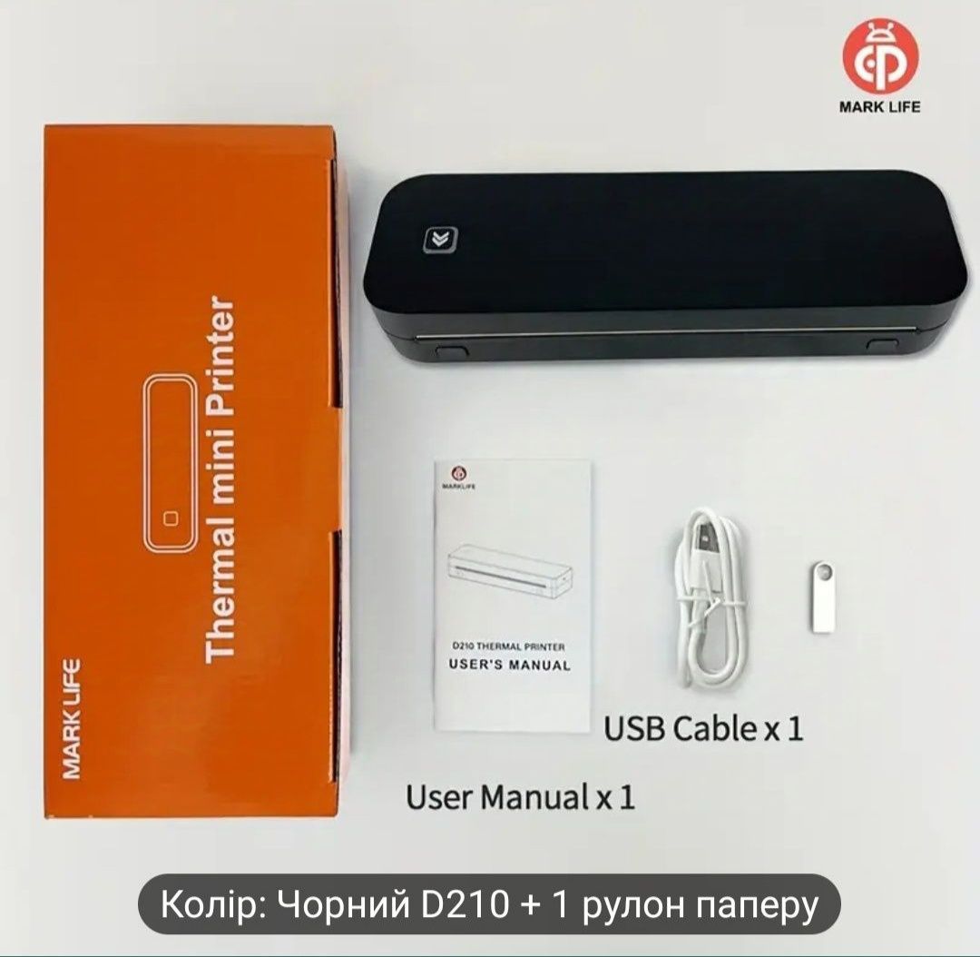 тату трансферний термопринтер Marklife D210 черный белый orico d80 d81