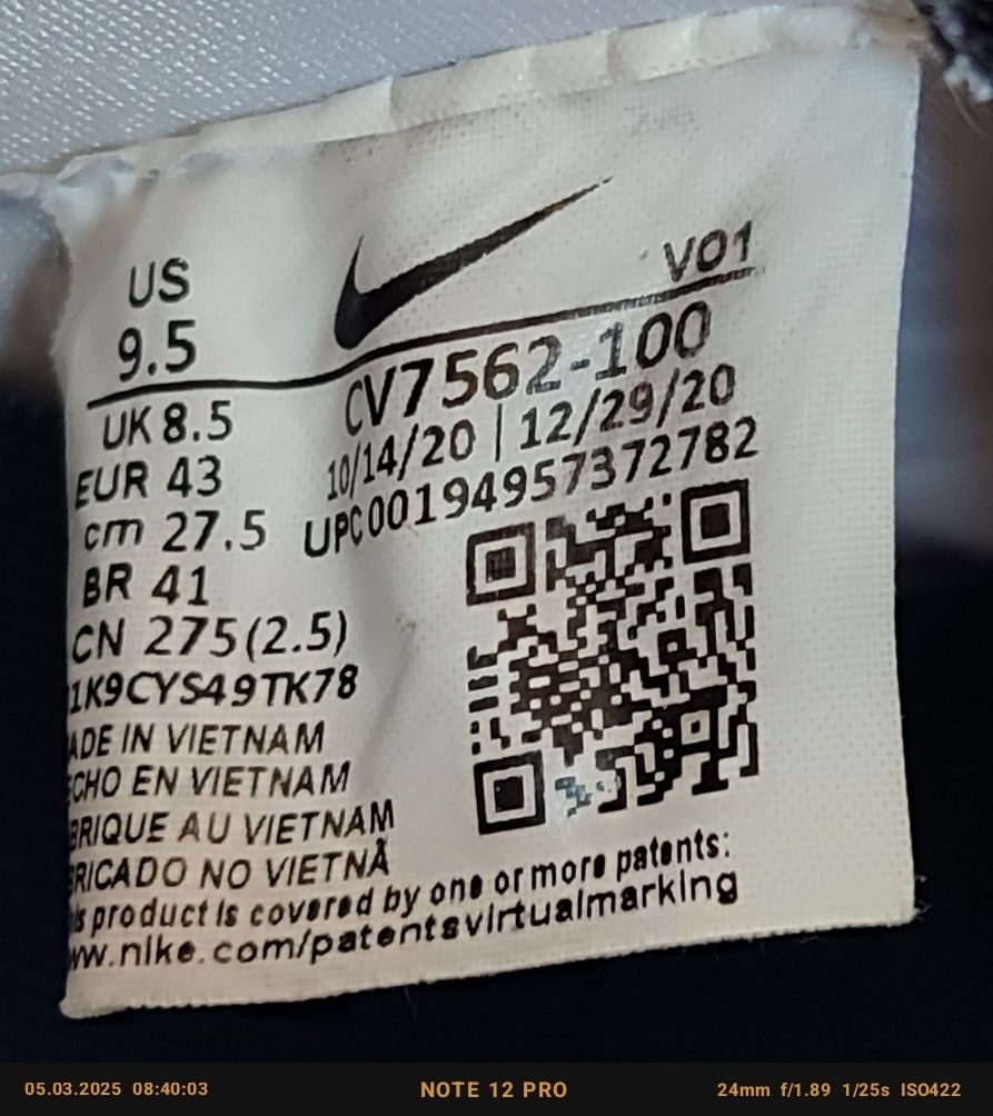 Кроссовки "NIKE Le Bron 18EP",100 %оригинал, р. 42 - 43