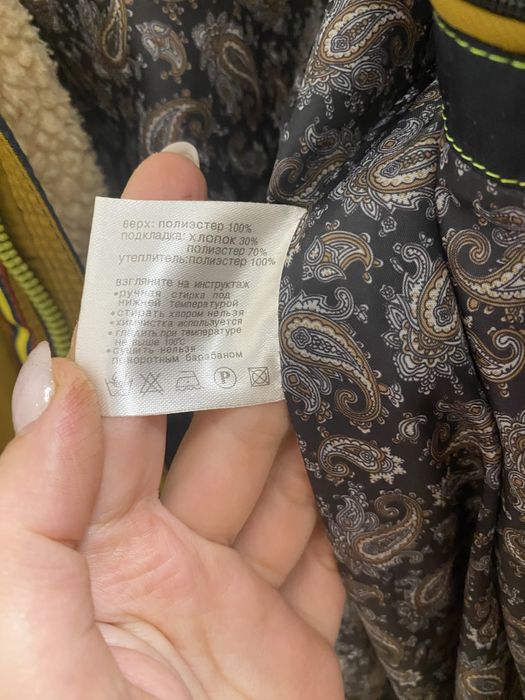 Зимова куртка для підлітка