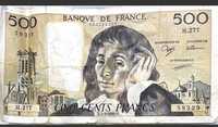500 francs - banqve de France 
H.3- 3- 1988.H.
H.277
