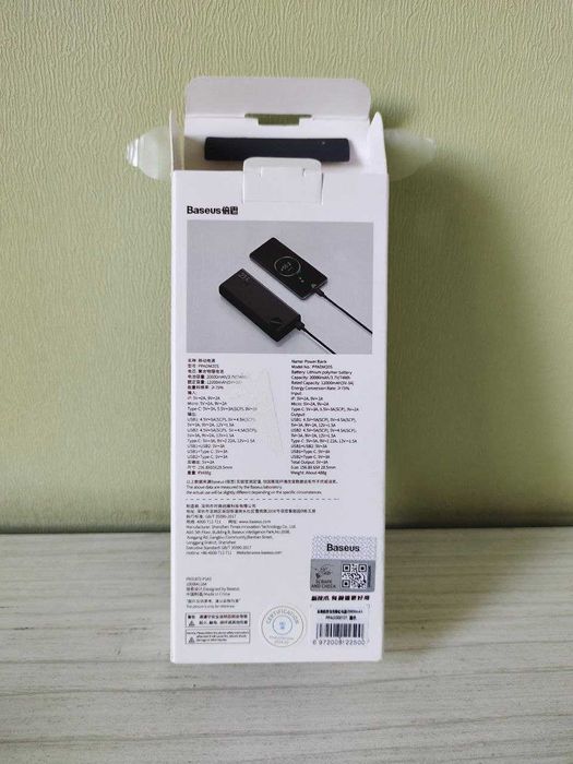 Павербанк Baseus Metal 20000 mah повербанк  / Power bank / Акція