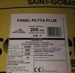 Wełna Isover panel płyta plus 200mm