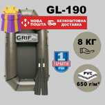 Одномісний надувний Човен Grif boat GL-190 Безкоштовна доставка