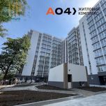 Продам 1 комн  43 м2 ЖК "Акварель 4", Черемушки! Сданный дом!