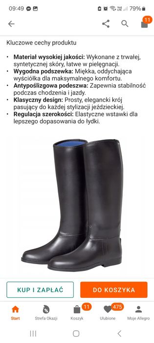 Buty jeździeckie r.27 buty do jazdy konnej ELT