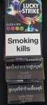 Lucky Strike,Dunhill - Kolekcjonerskie pudełka jak Marlboro