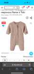 Комбинезон из шерсти мериноса Name it Tobi 50-56 см