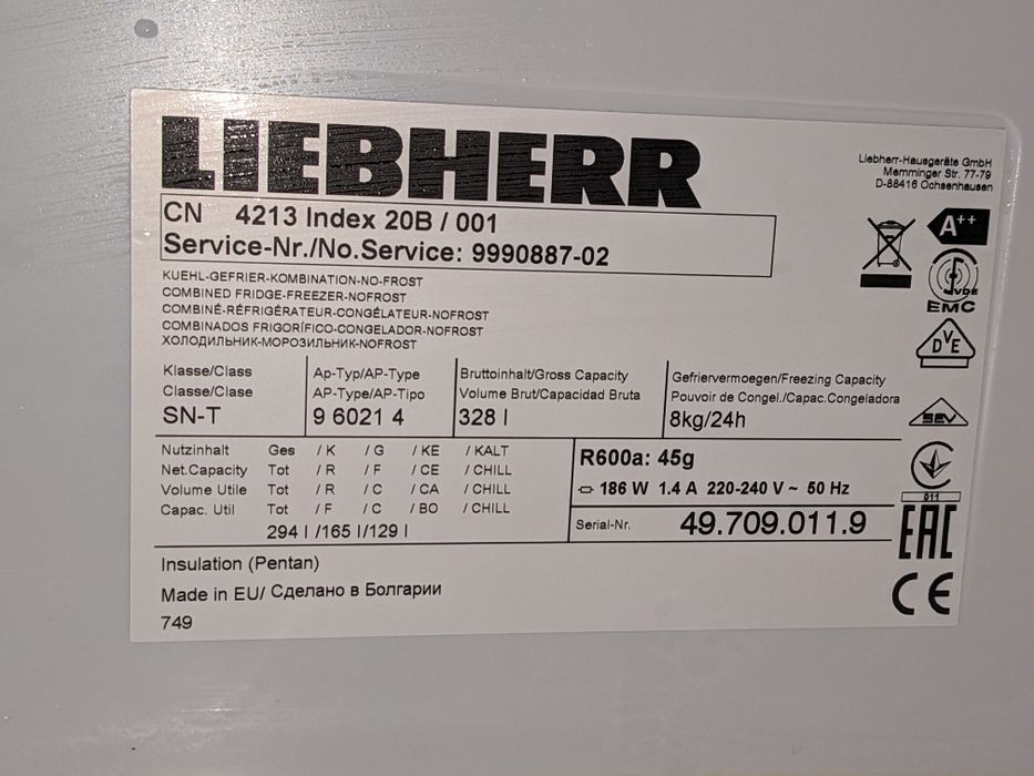Холодильник Liebherr No Frost 185/60/60 см CN4213 Б/В