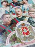 Monarquia Portuguesa - Óleo gravura História Família Real de Portugal