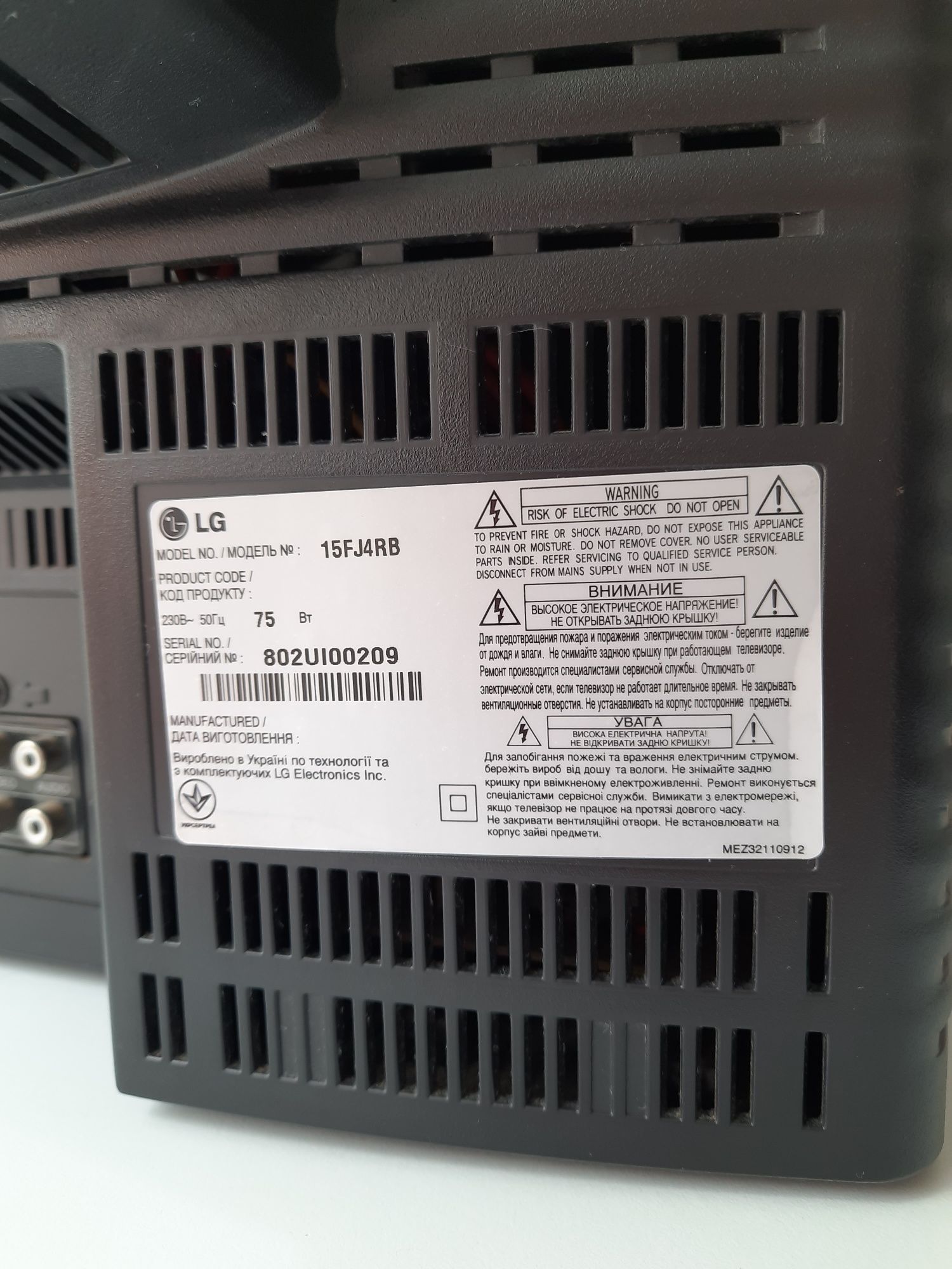 Кінескопний телевізор LG