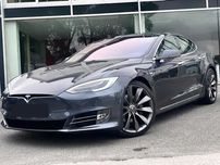 Tesla Model S Dual Motor 2017