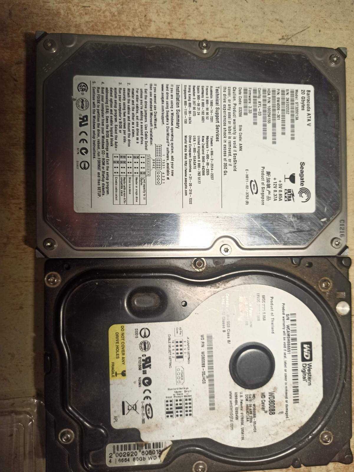Жорсткі диски HDD вінчестери 2,5 3,5  199 грн за 8 штук!