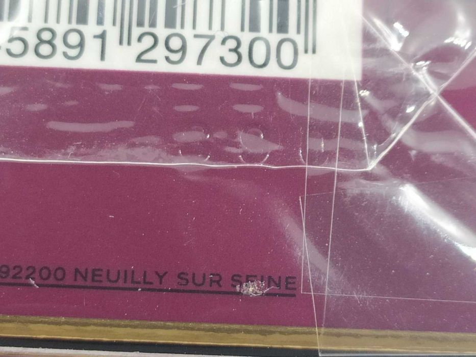 Chanel Allure Sensuelle edp 100 мл Оригинал