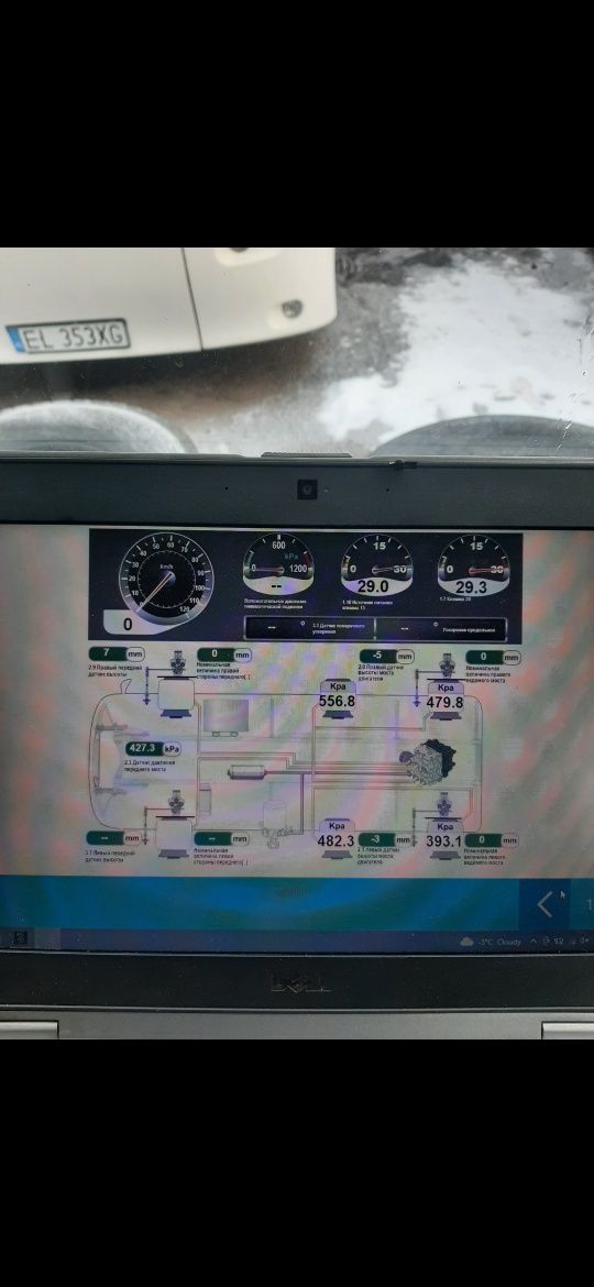 Автоелектрик  Автобуси, Грузові (DAF, MAN, Mersedes evro 5,6)