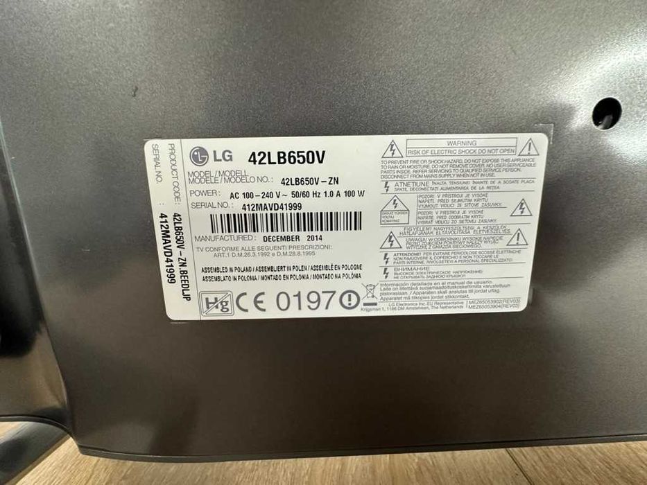 Телевізор LG 42 дюймів, 120 гц. Телевизор LG 42 дюймов.