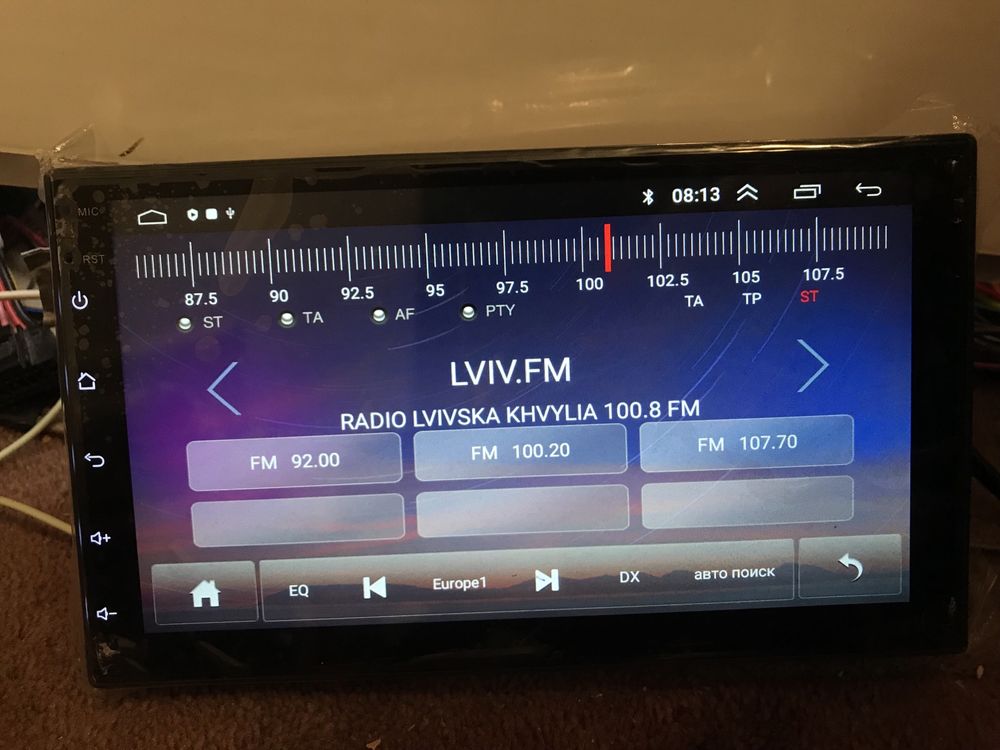 Магнітола 2дін Android 12 2GB/32Gb Carplay USB GPS WiFi 7 IPS