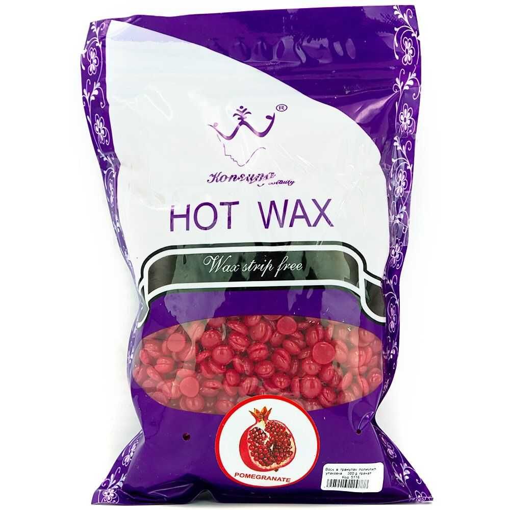 Воск пленочный гранулированный Konsung Beauty HOT WAX 100г 300г